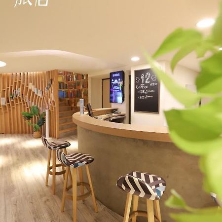 Dream 12 Hotel Taichung Exterior foto