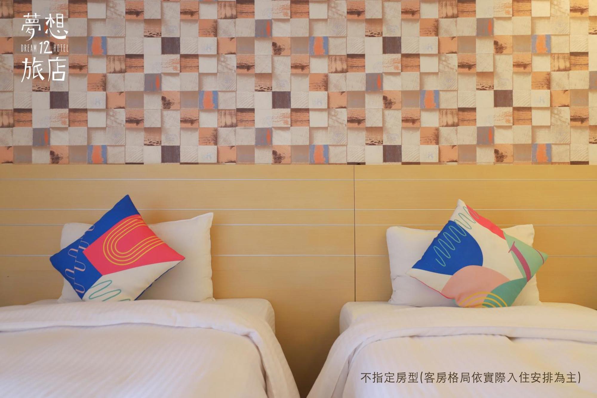 Dream 12 Hotel Taichung Exterior foto