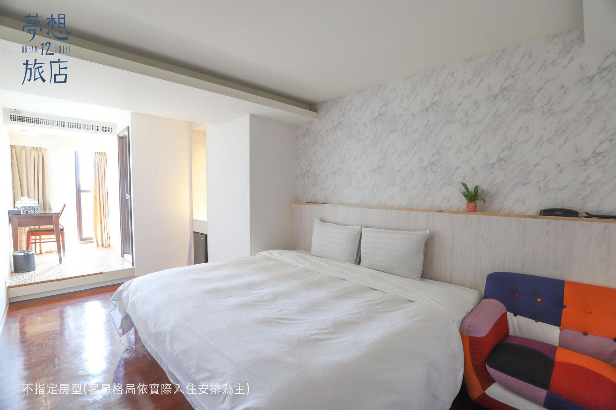 Dream 12 Hotel Taichung Exterior foto